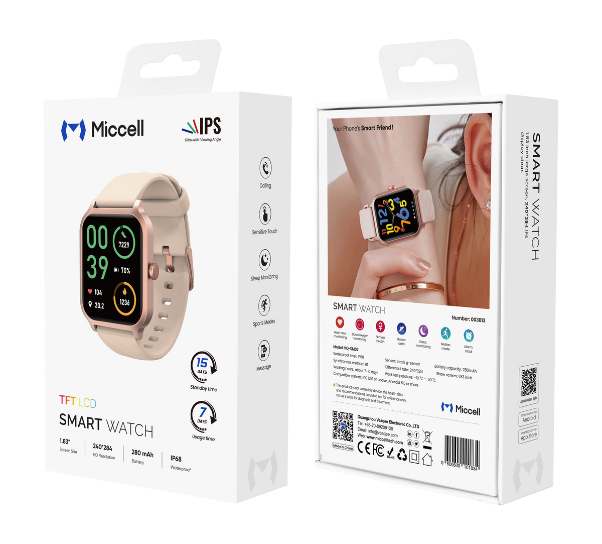Smart Watch 1.83 Inch Pink