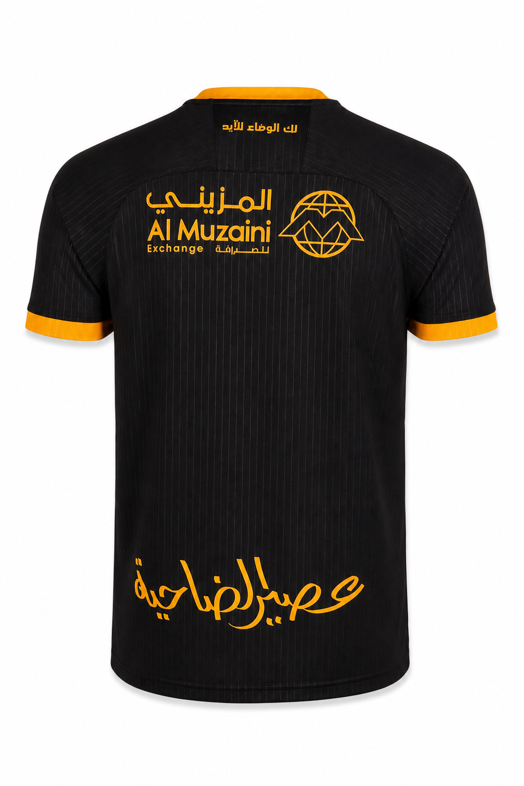 Mens Qadsia T-Shirt Short Sleeve - BLACK