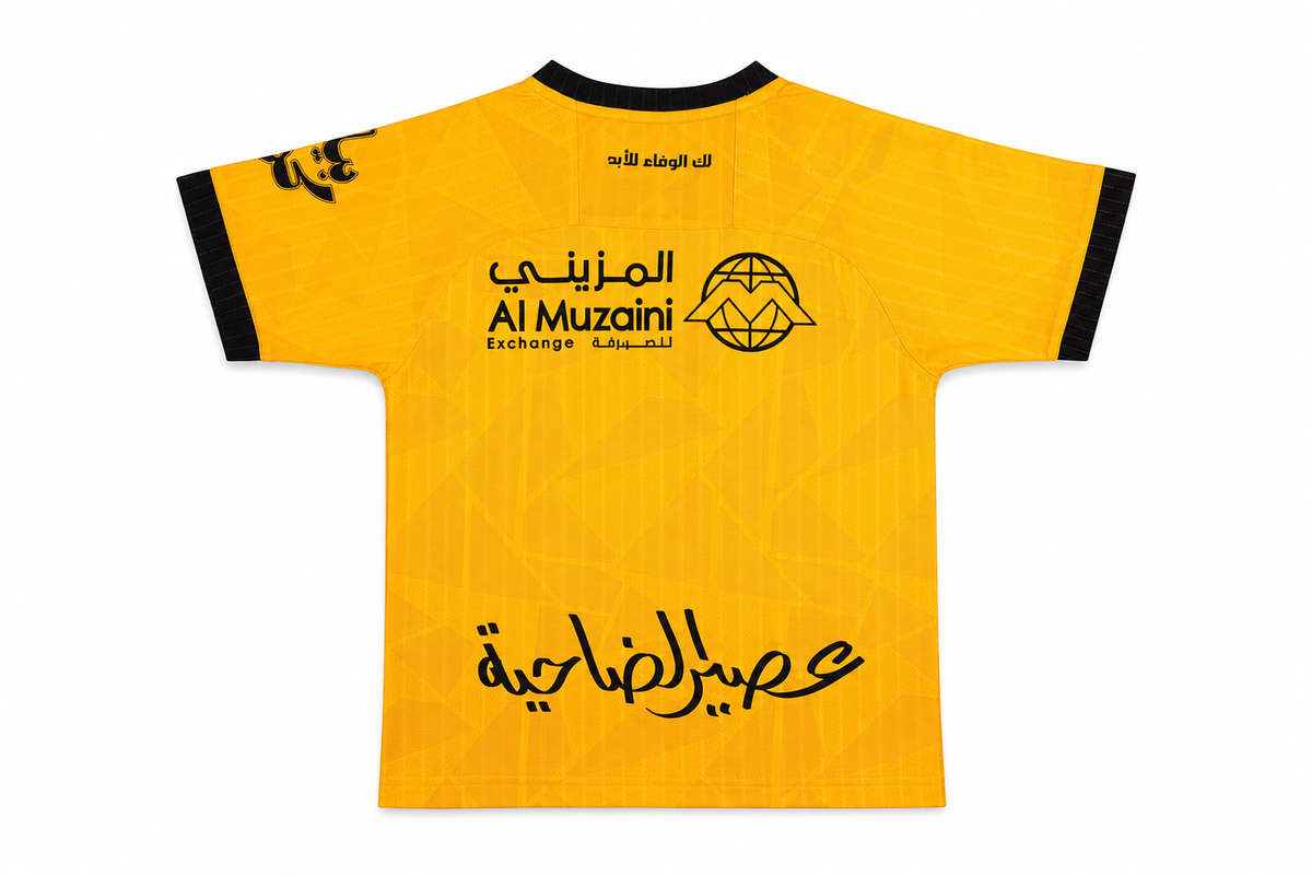 Boys Qadsia T-Shirt Short Sleeve - ORANGE