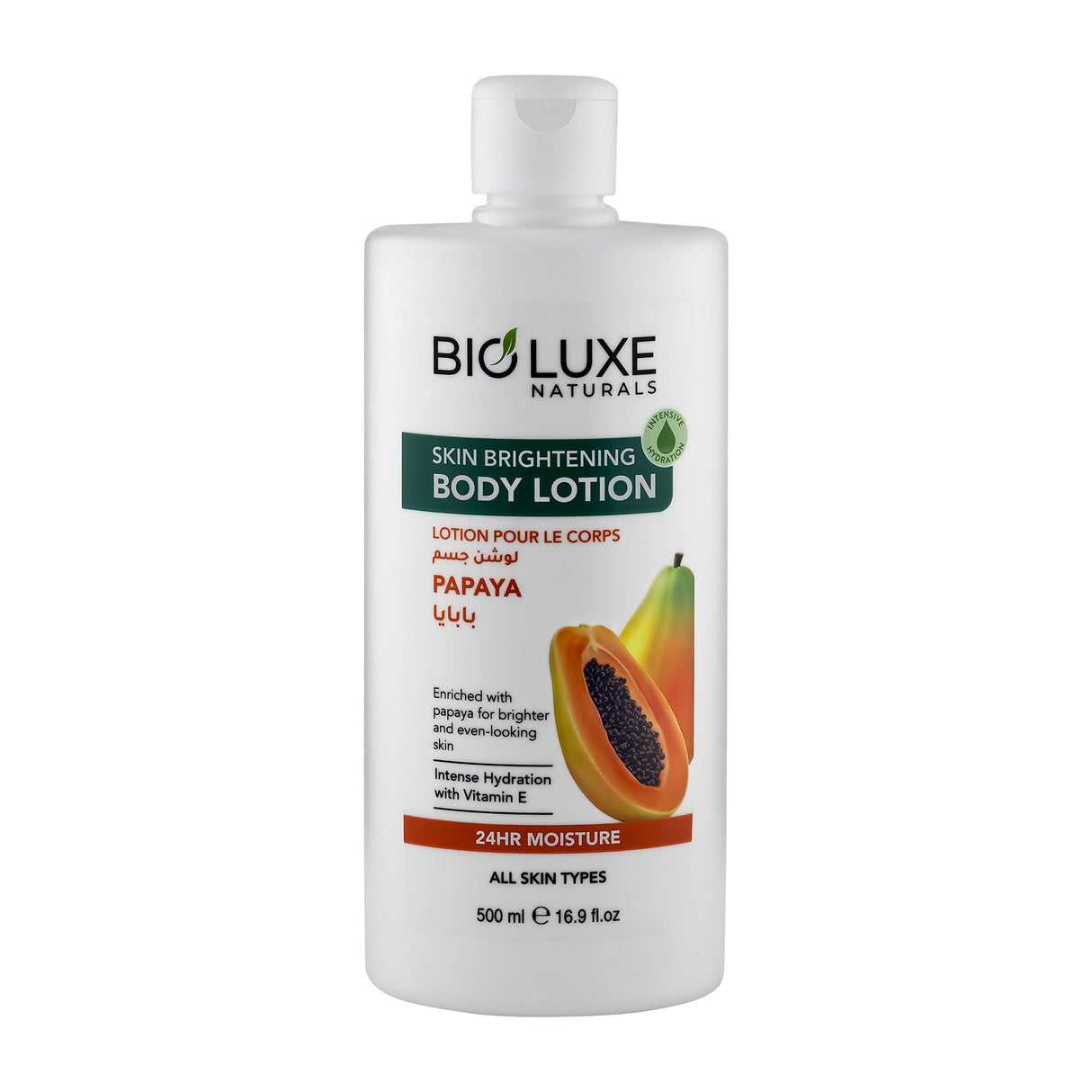 PAPAYA SKIN BRIGHTENING BODY LOTION 500ML