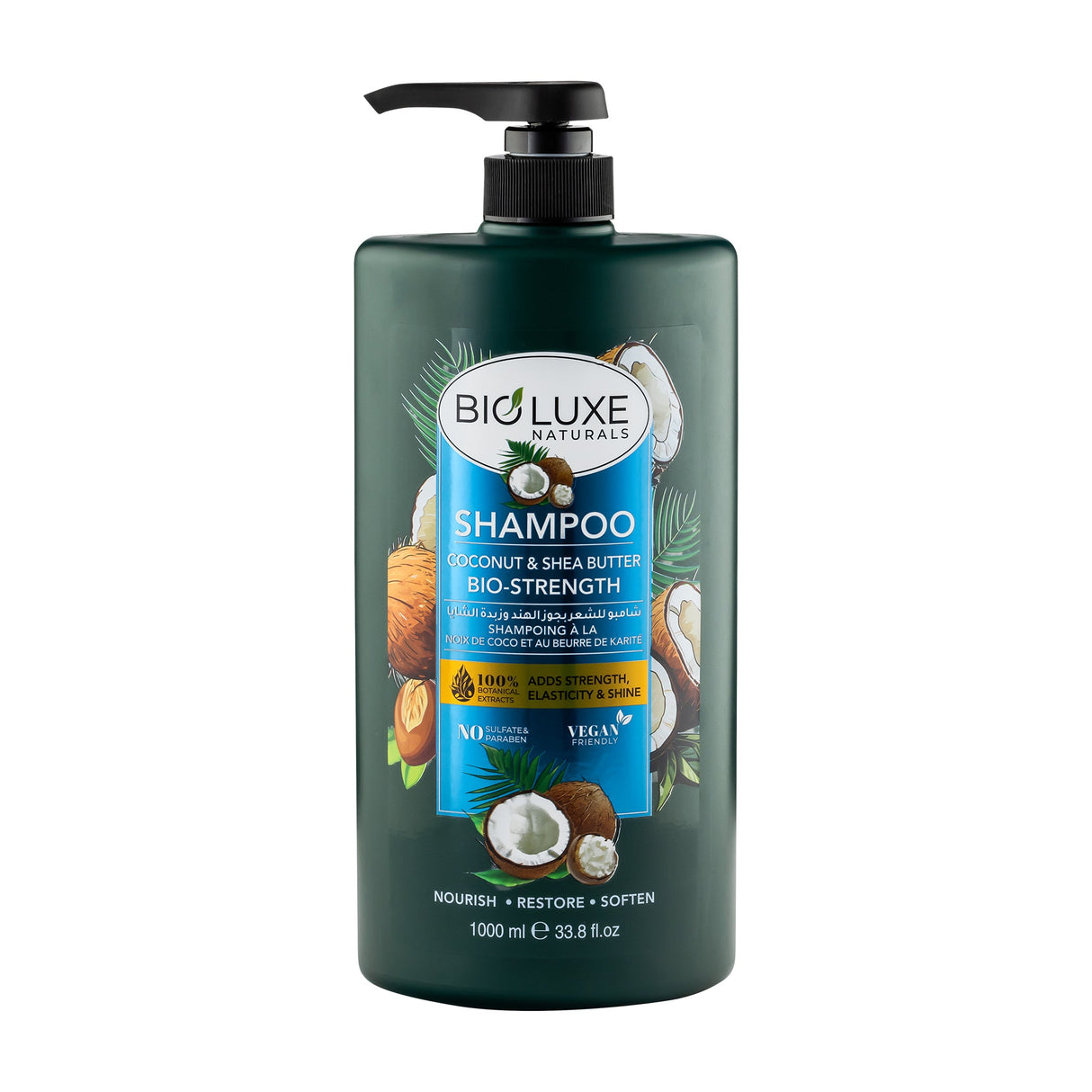 COCONUT & SHEA BUTTER BIO- STRENGHT SHAMPOO 10