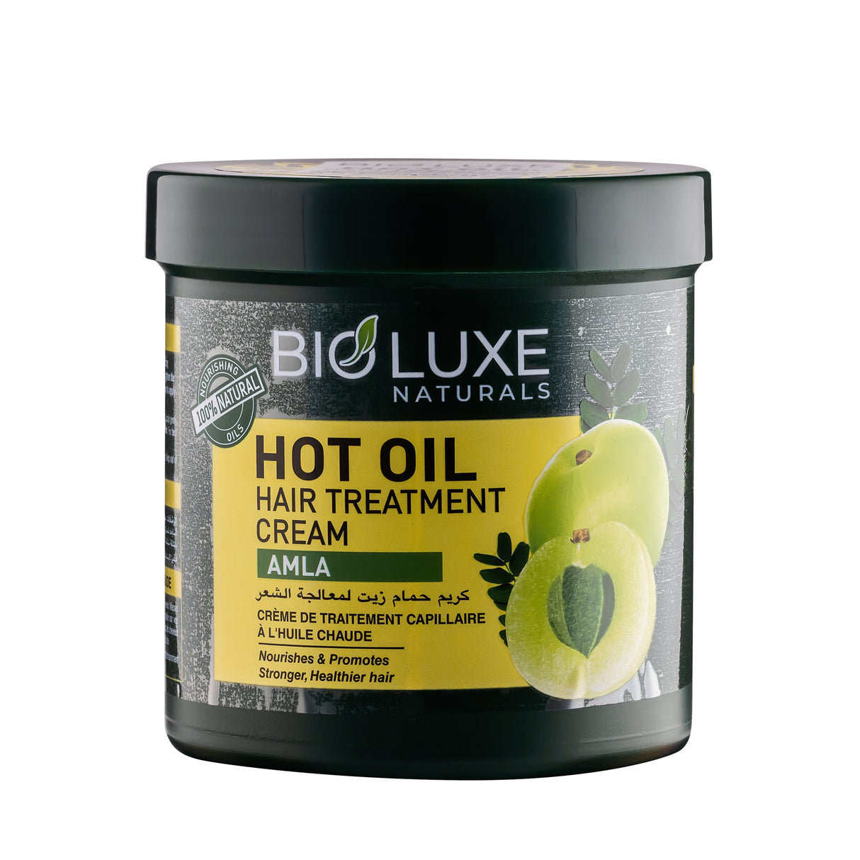 AMLA HOT OIL HAIR TREATMENT CREAM 1000ML