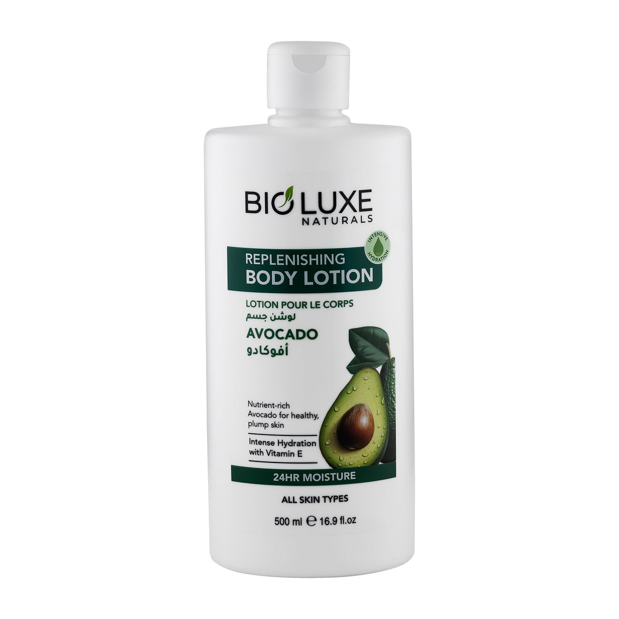 AVOCADO REPLENISHING BODY LOTION 500ML