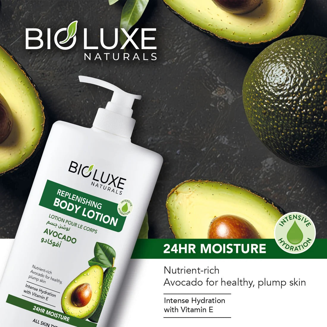 AVOCADO REPLENISHING BODY LOTION 500ML