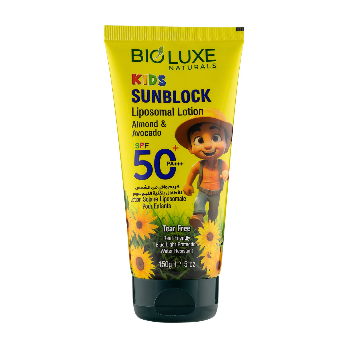 KIDS SUNBLOCK LIPOSOMAL LOTION SPF 50 150G