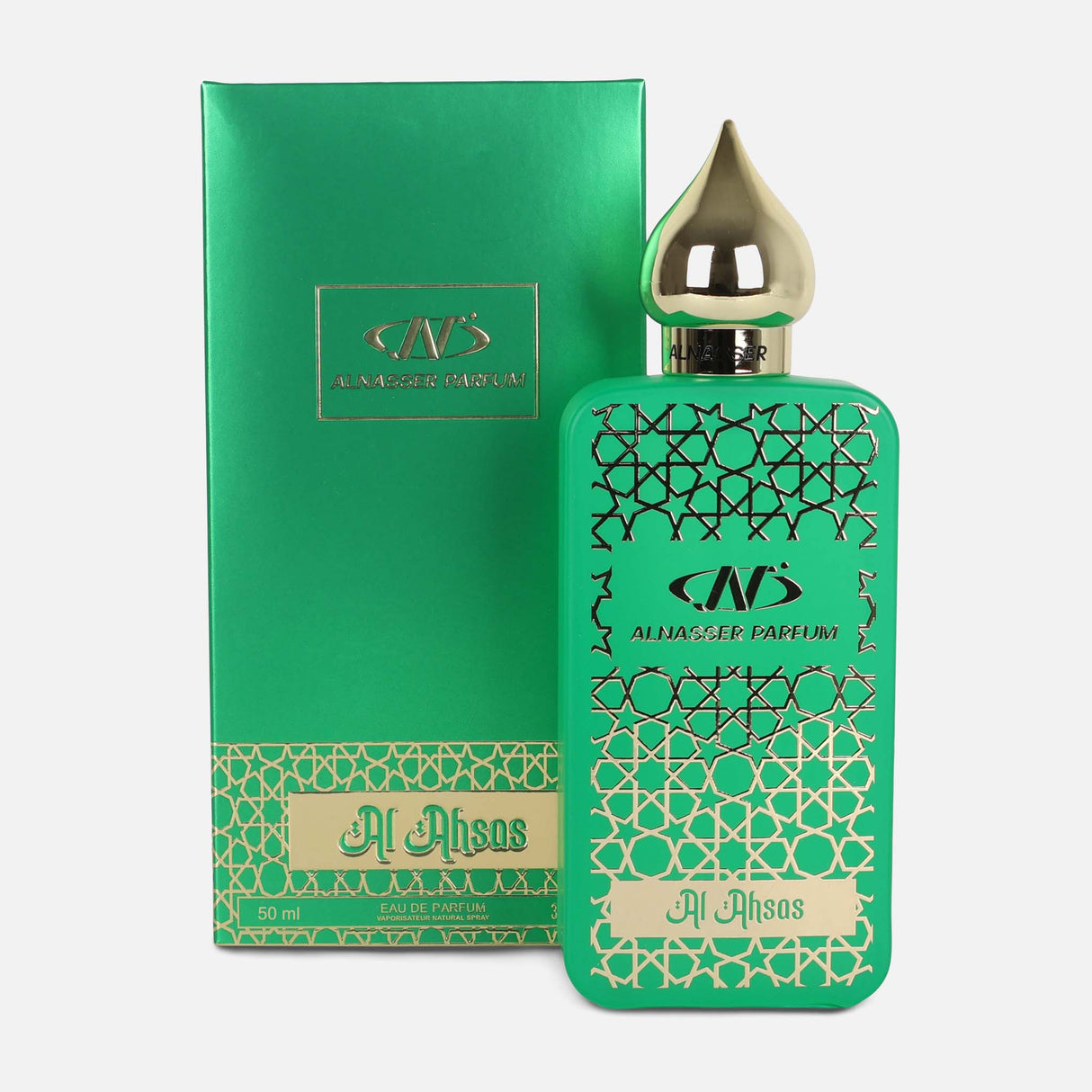 عطر الأحساس 50 مل