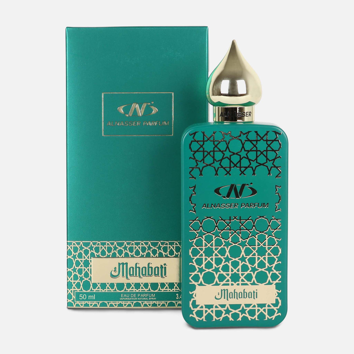 عطر محبتي 50 مل