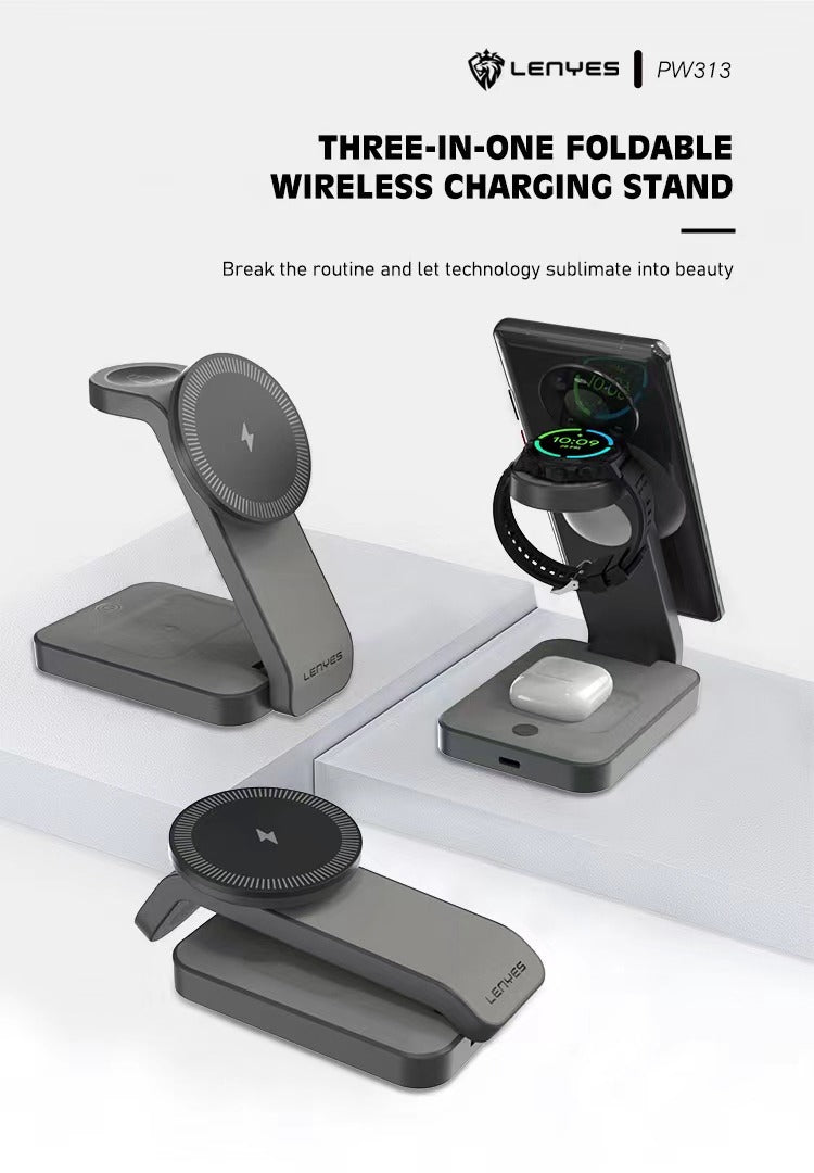 شاحن لاسلكي