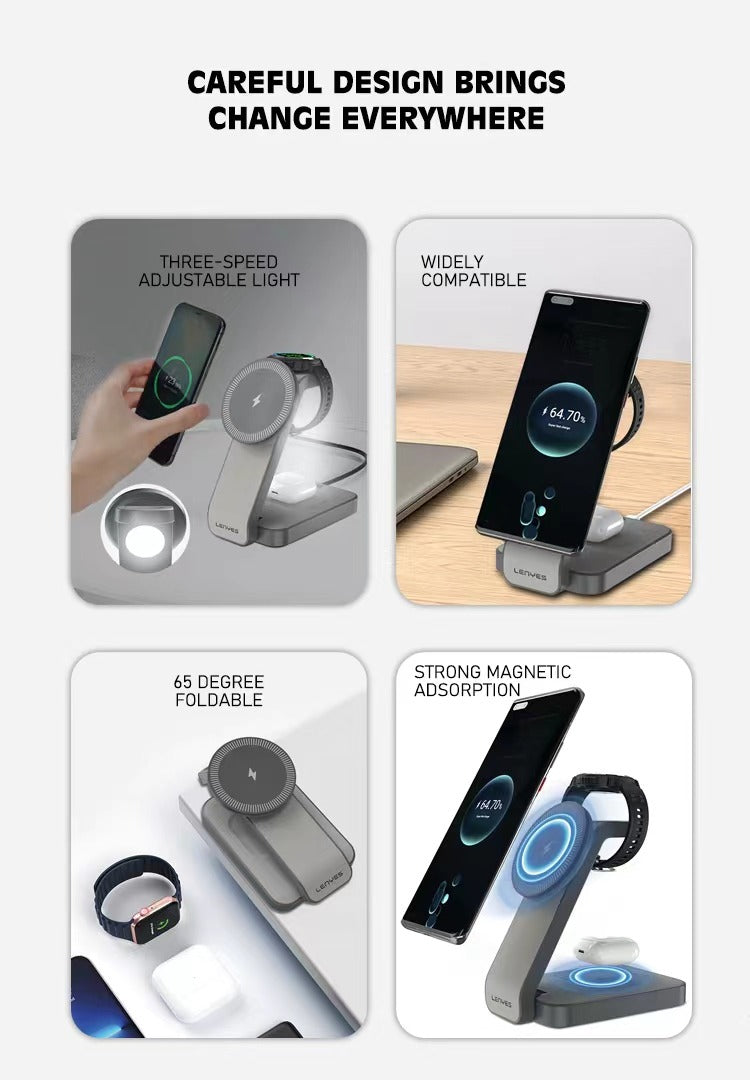 شاحن لاسلكي