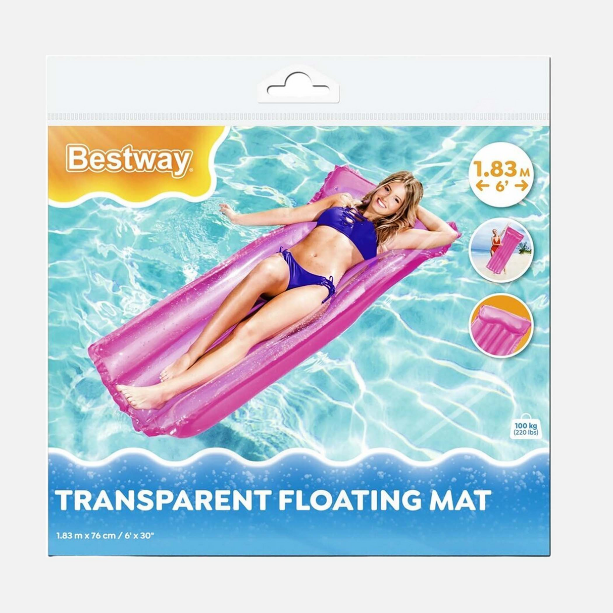 عوامة للسباحة