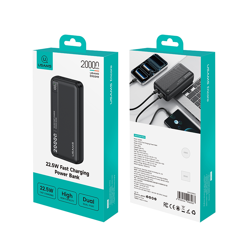 Fast Charging Power Bank 22.5W 20000 mAh