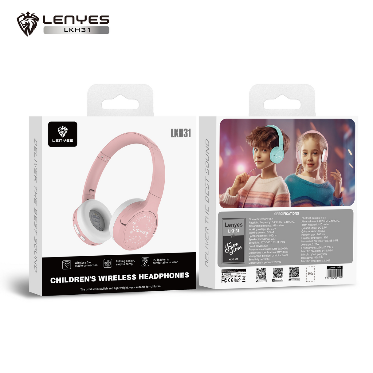 سماعات رأس لاسلكية