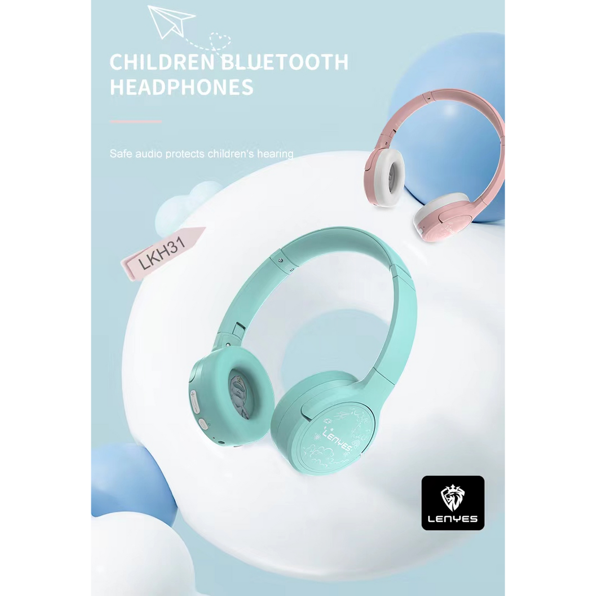 سماعات رأس لاسلكية