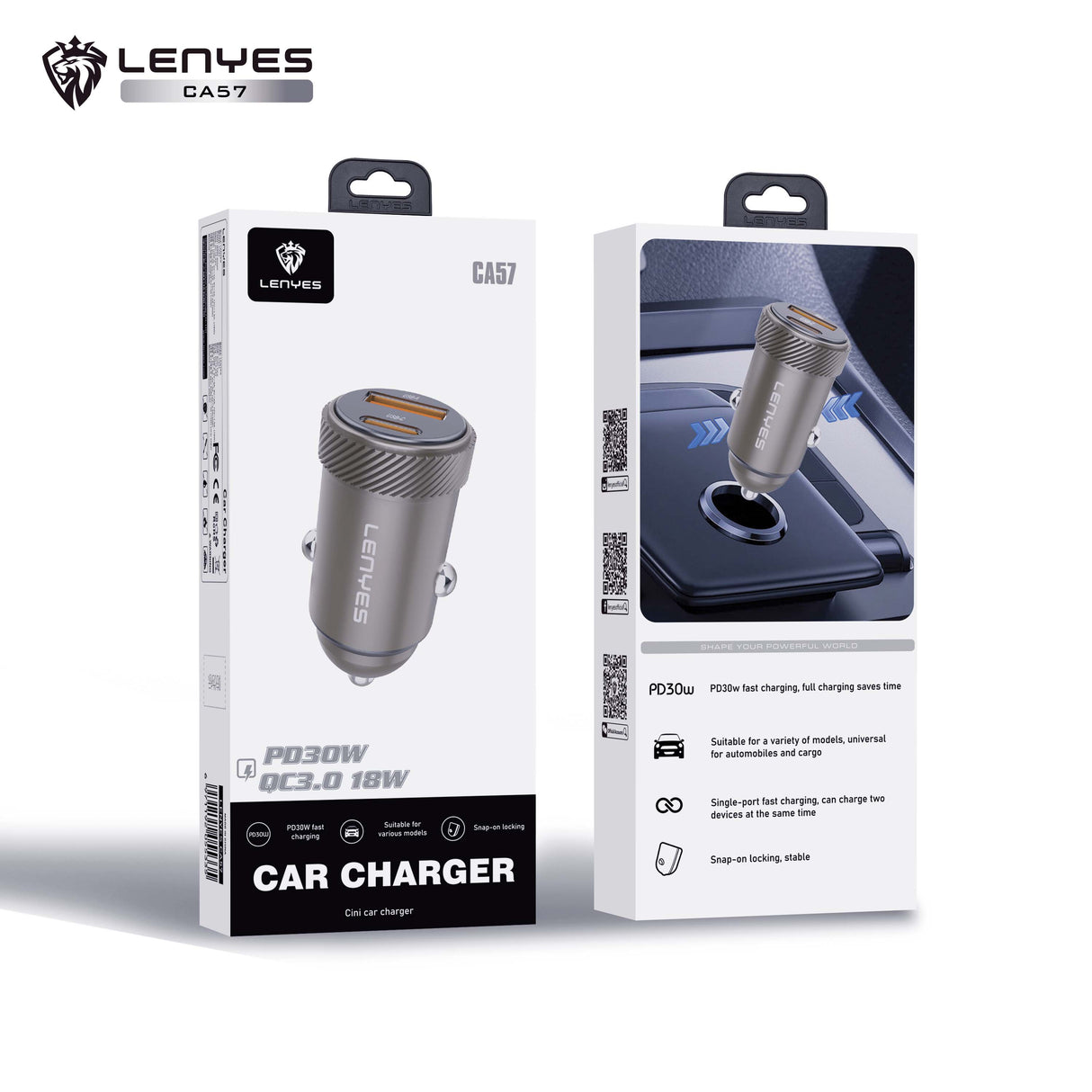 شاحن هاتف للسيارة