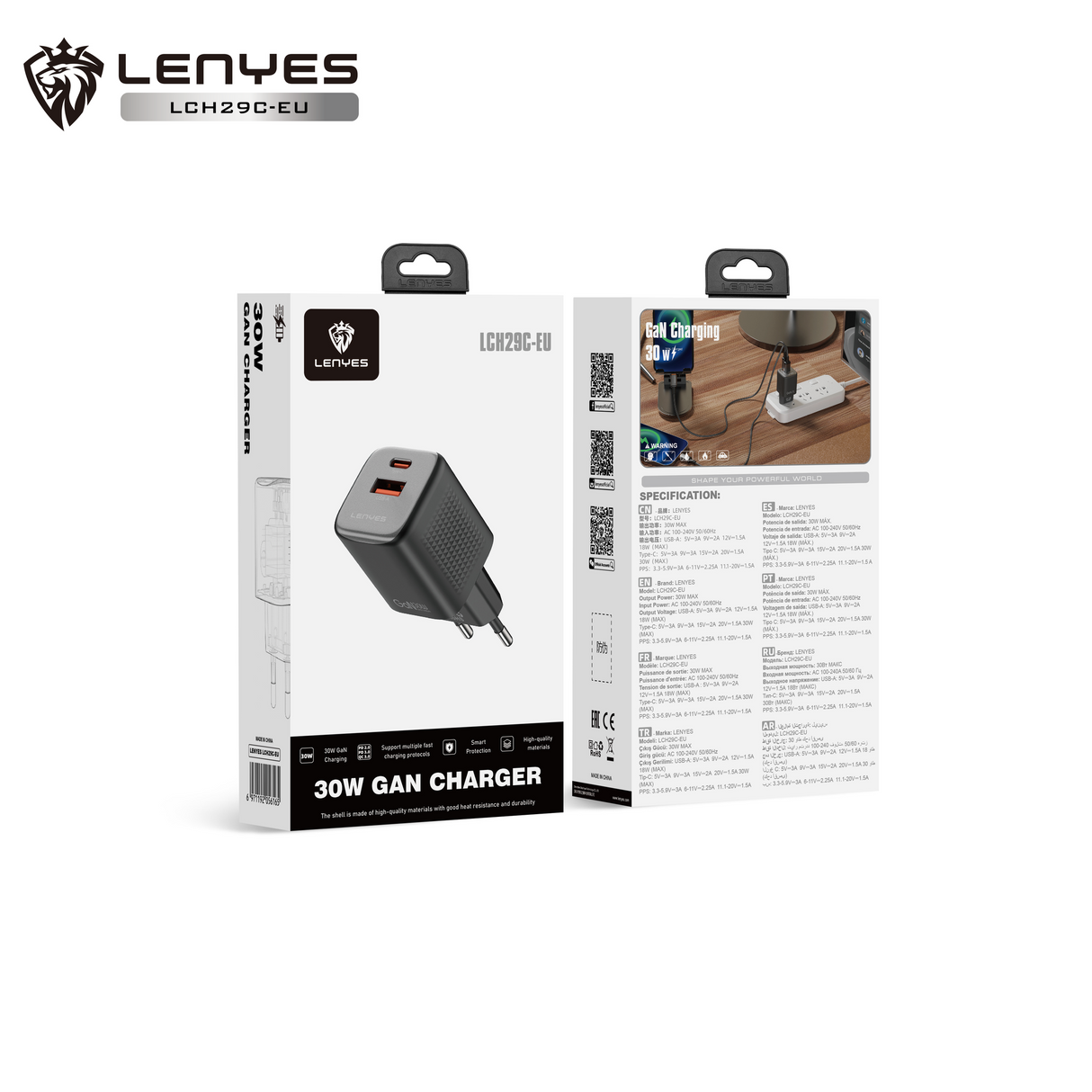 شاحن (30 واط)