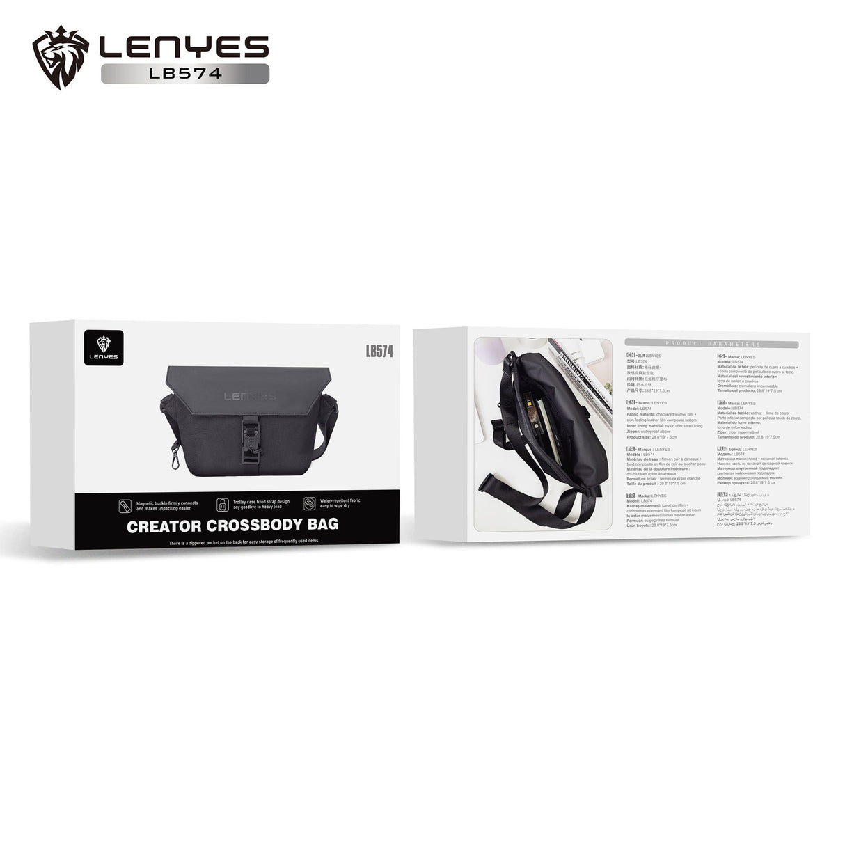 CROSS BODY BAG 28.8*19*7.5CM