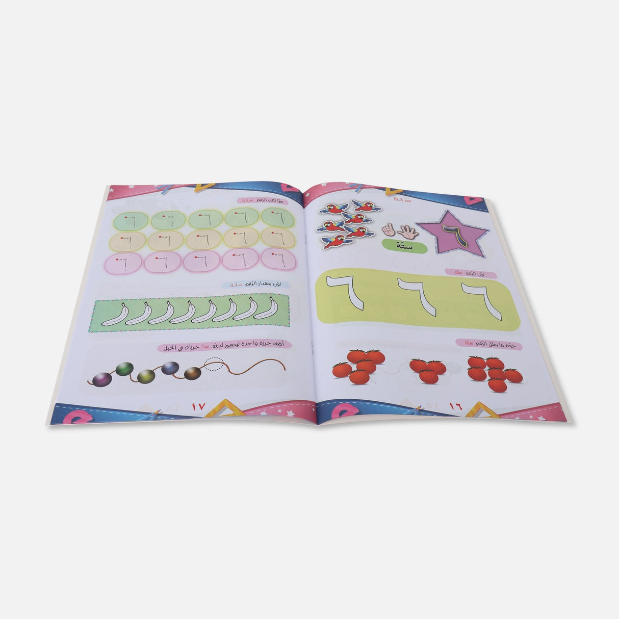 LEARNING BOOK 32 PAPERS