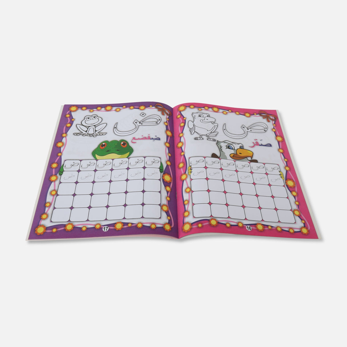 LEARNING BOOK 32 PAPERS