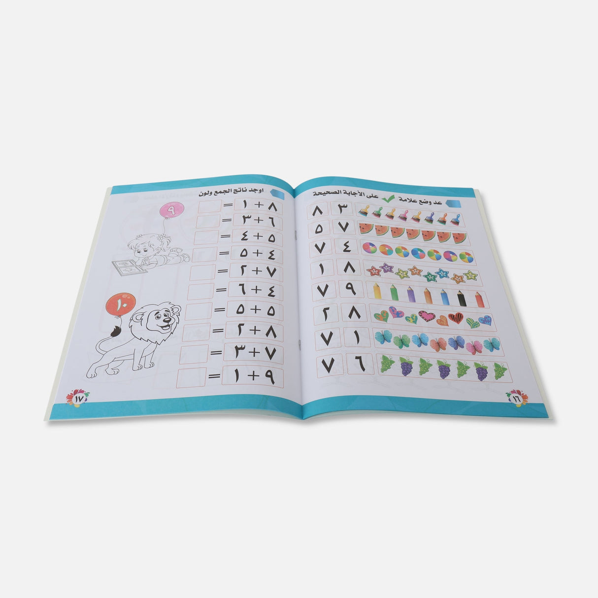 LEARNING BOOK 32 PAPERS