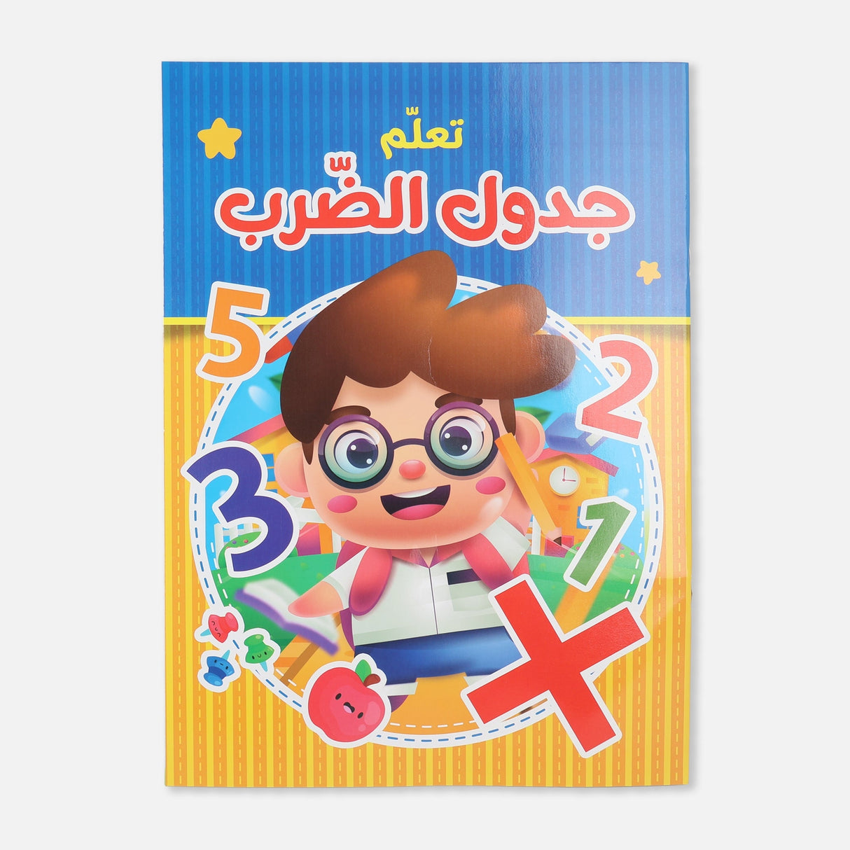 LEARNING BOOK 32 PAPERS