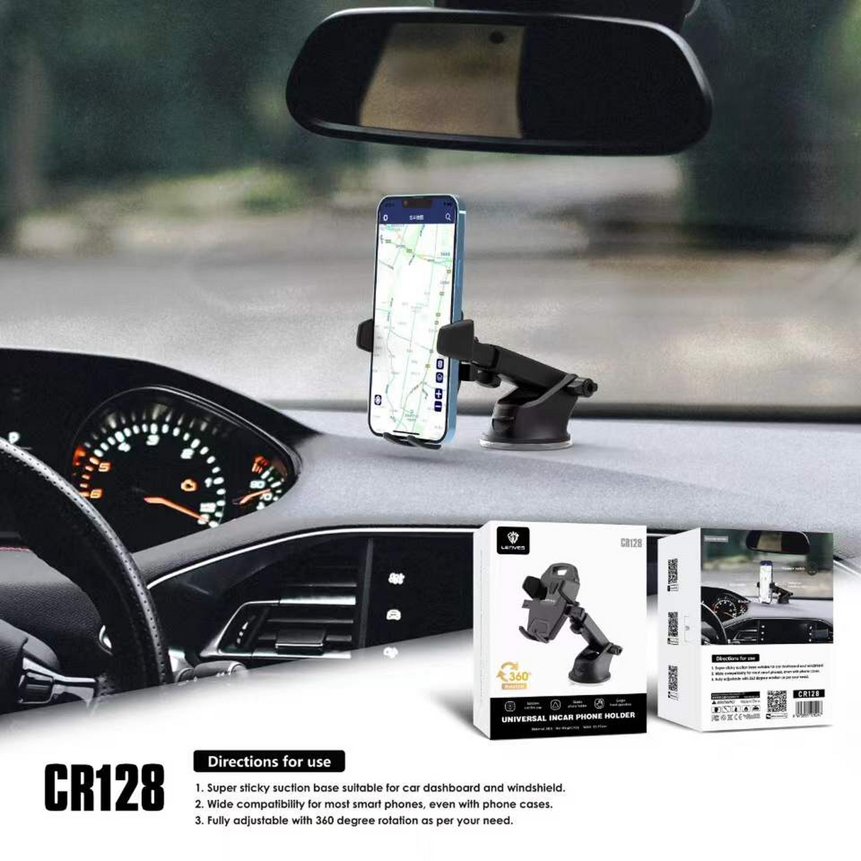 حامل سيارة من السيليكون