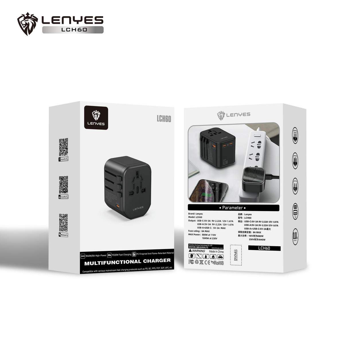 MULTIFUNCTIONALTRAVEL CHARGER