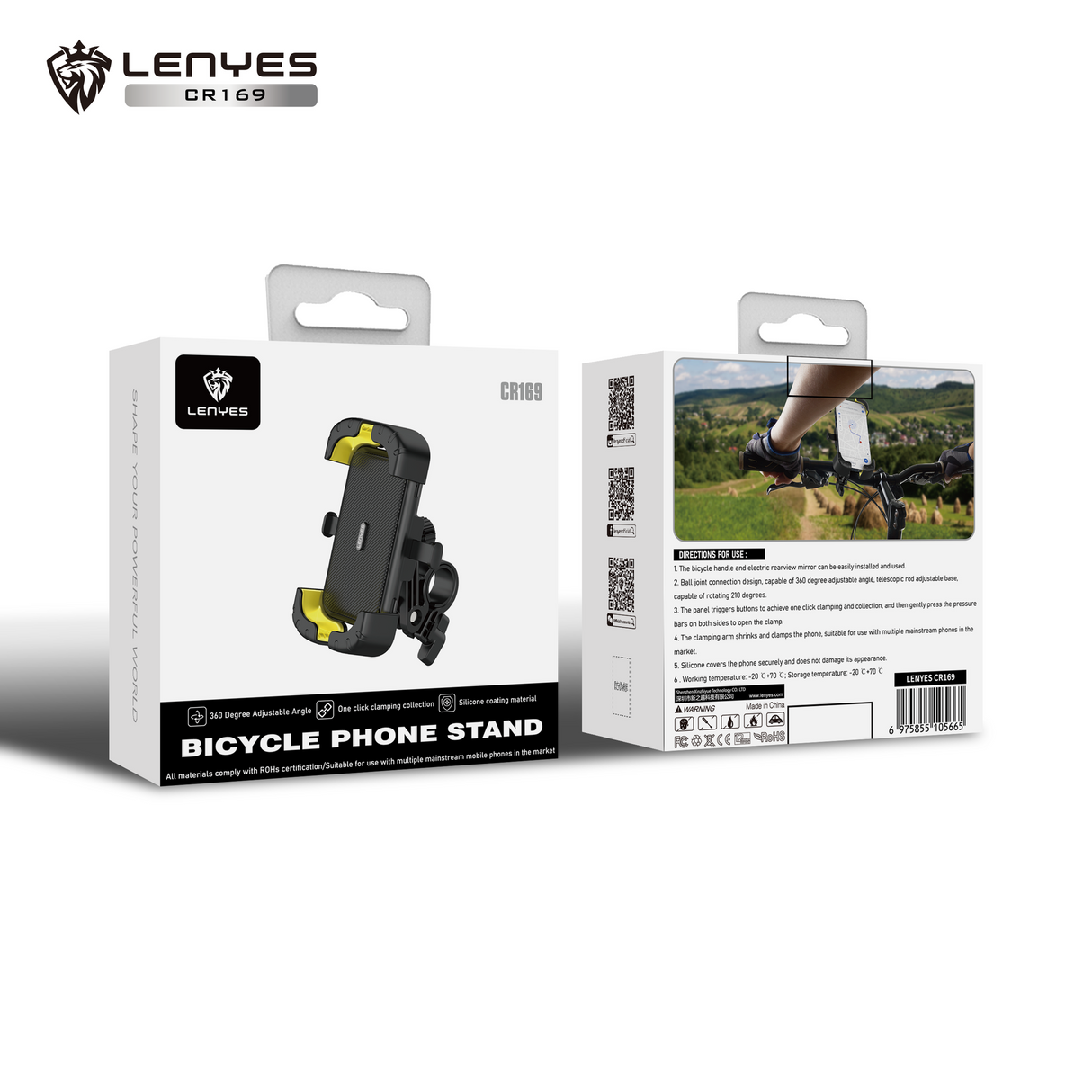 BICYCLE PHONE HOLDER