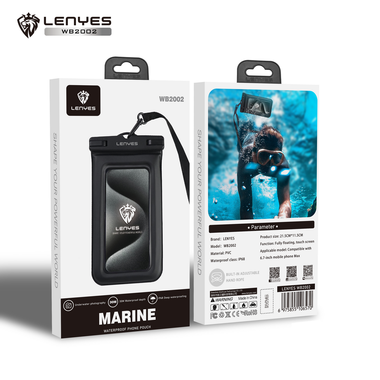 حافظة موبايل آمنة للغوص