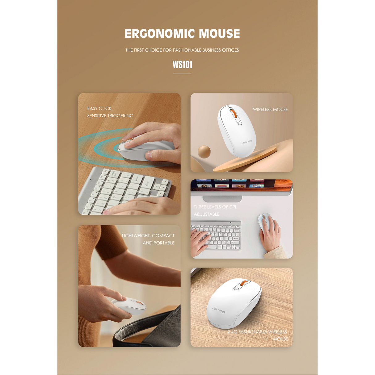 ماوس لاسلكي مريح