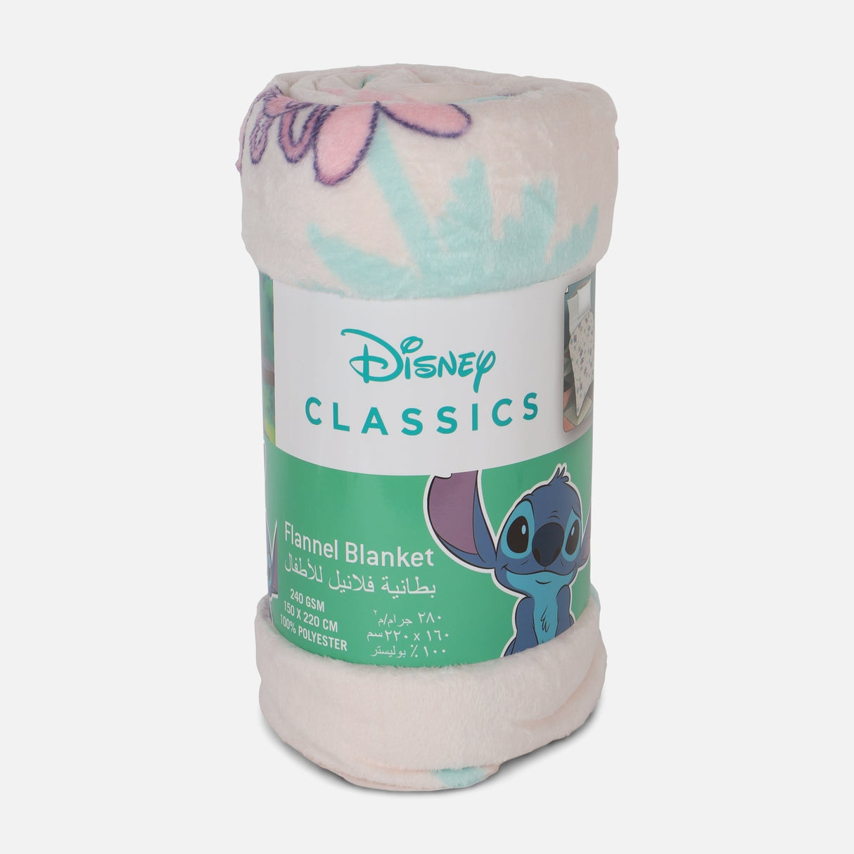 STITCH FLANNEL BLANKET 150X200 CM