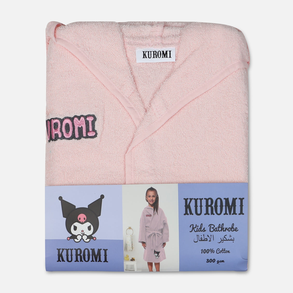 روب استحمام كورومي