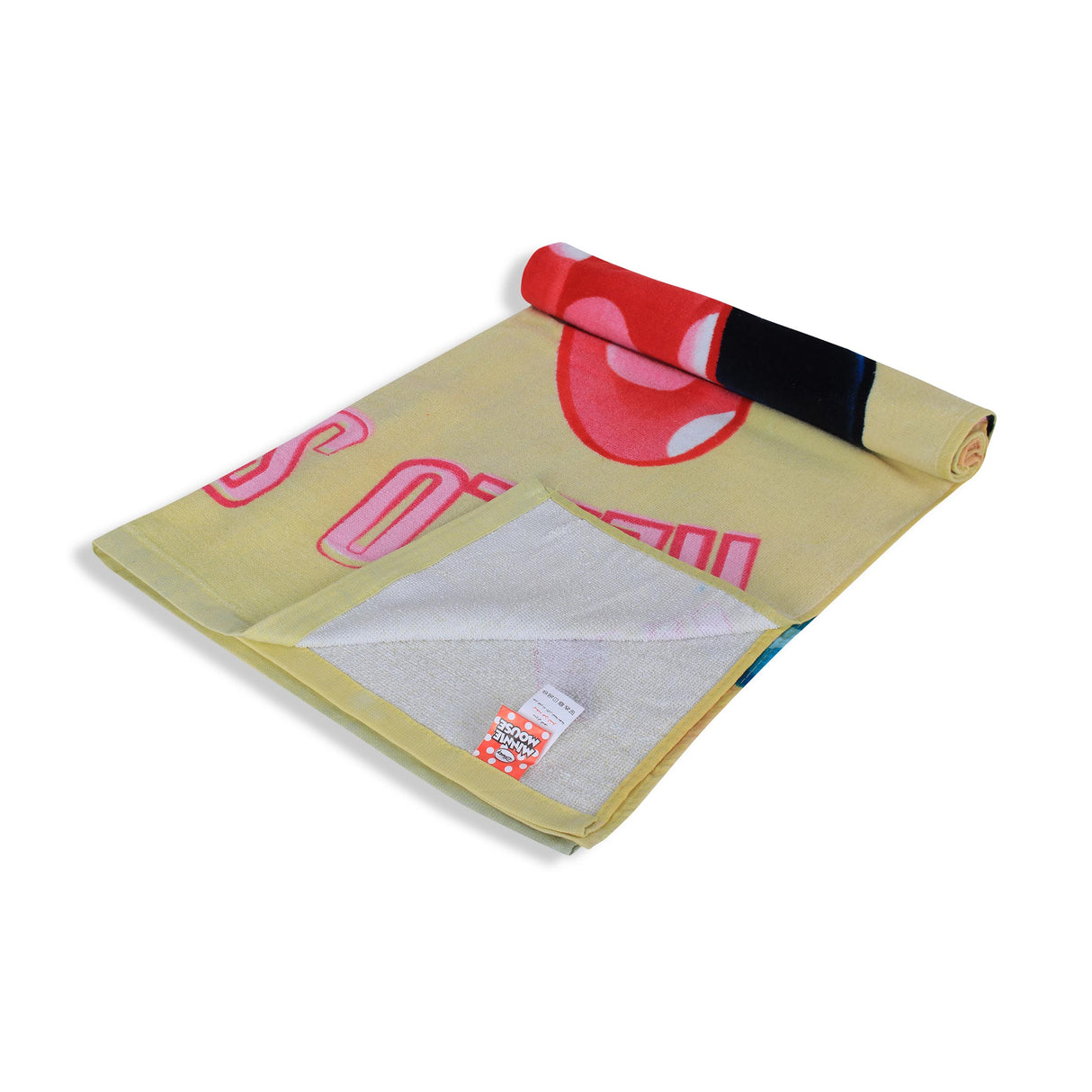 Girls Beach Towel