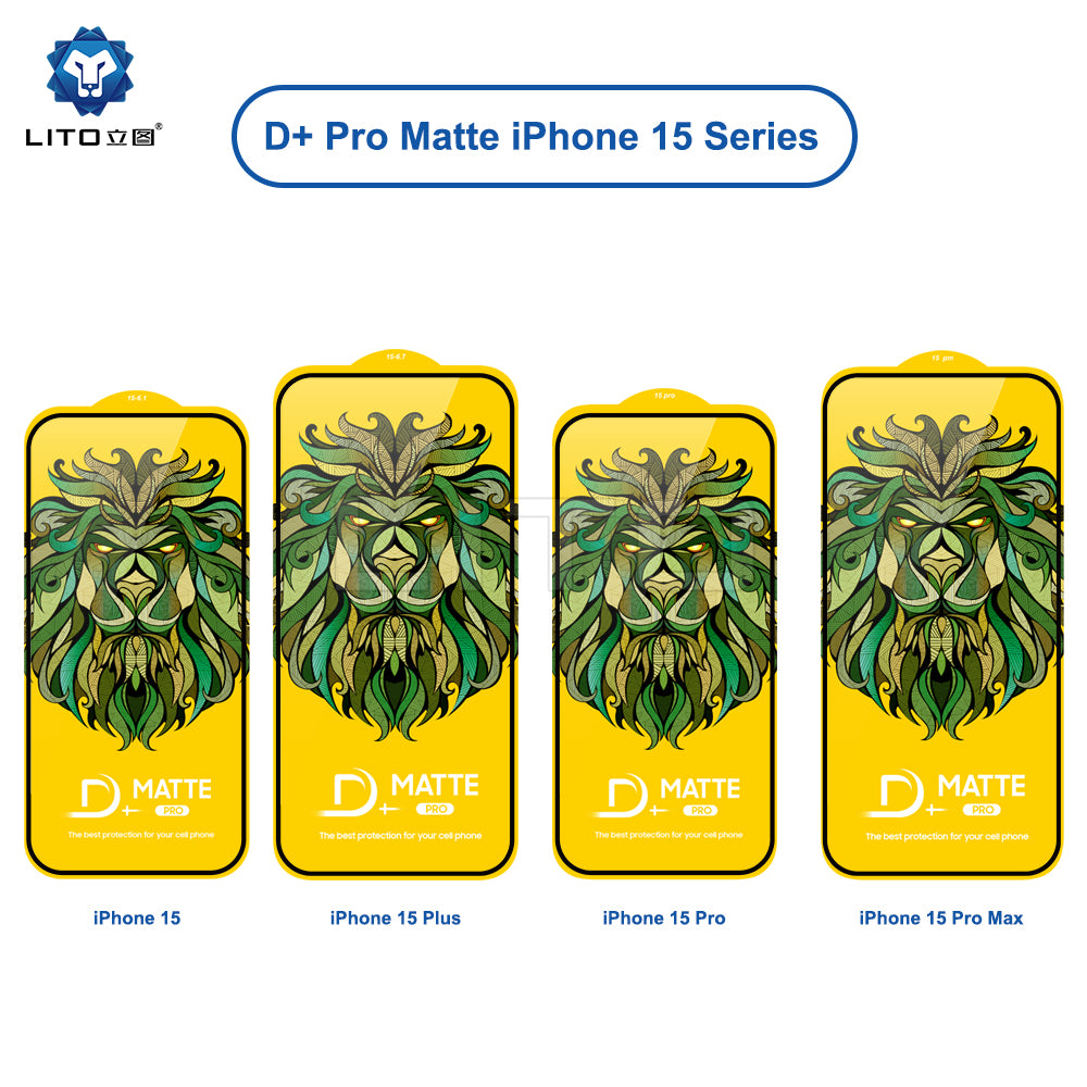 زجاج مطفي للهاتف