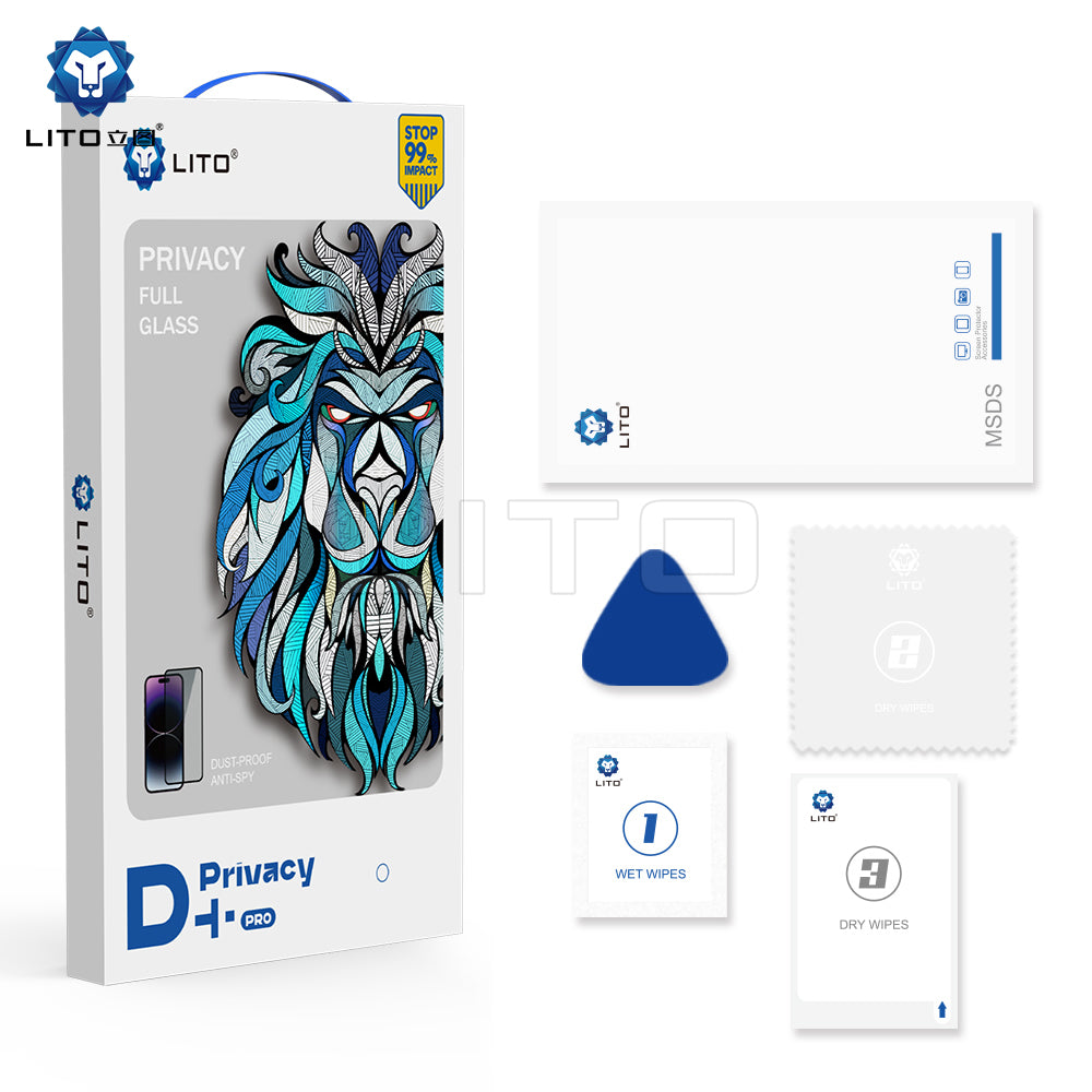 زجاج الخصوصية للهاتف