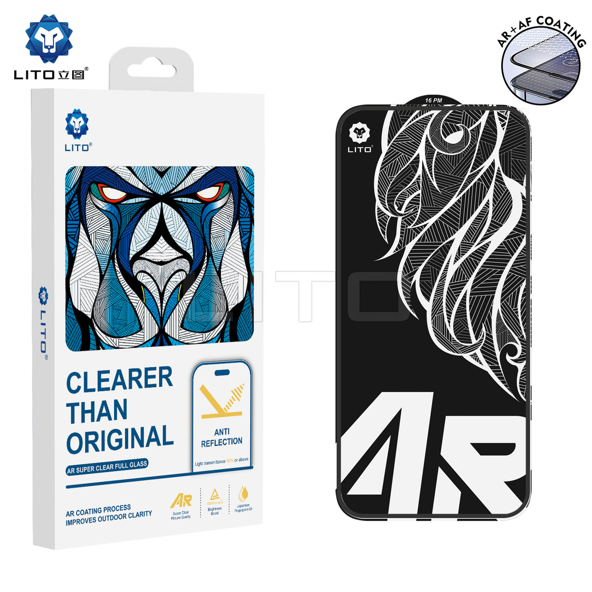 زجاج مضاد للانعكاس للهاتف