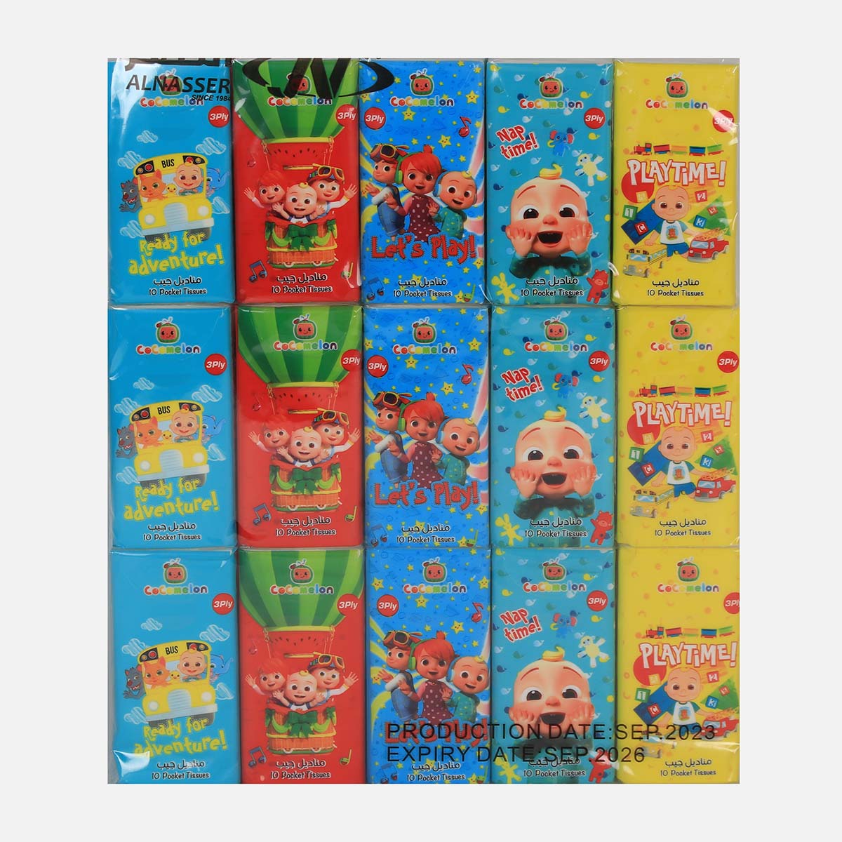 مناديل جيب سادة 3 طبقات 30 قطعة