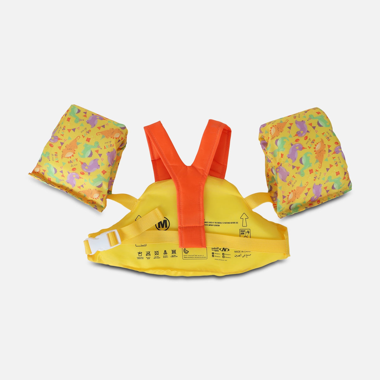Kids Life Jacket