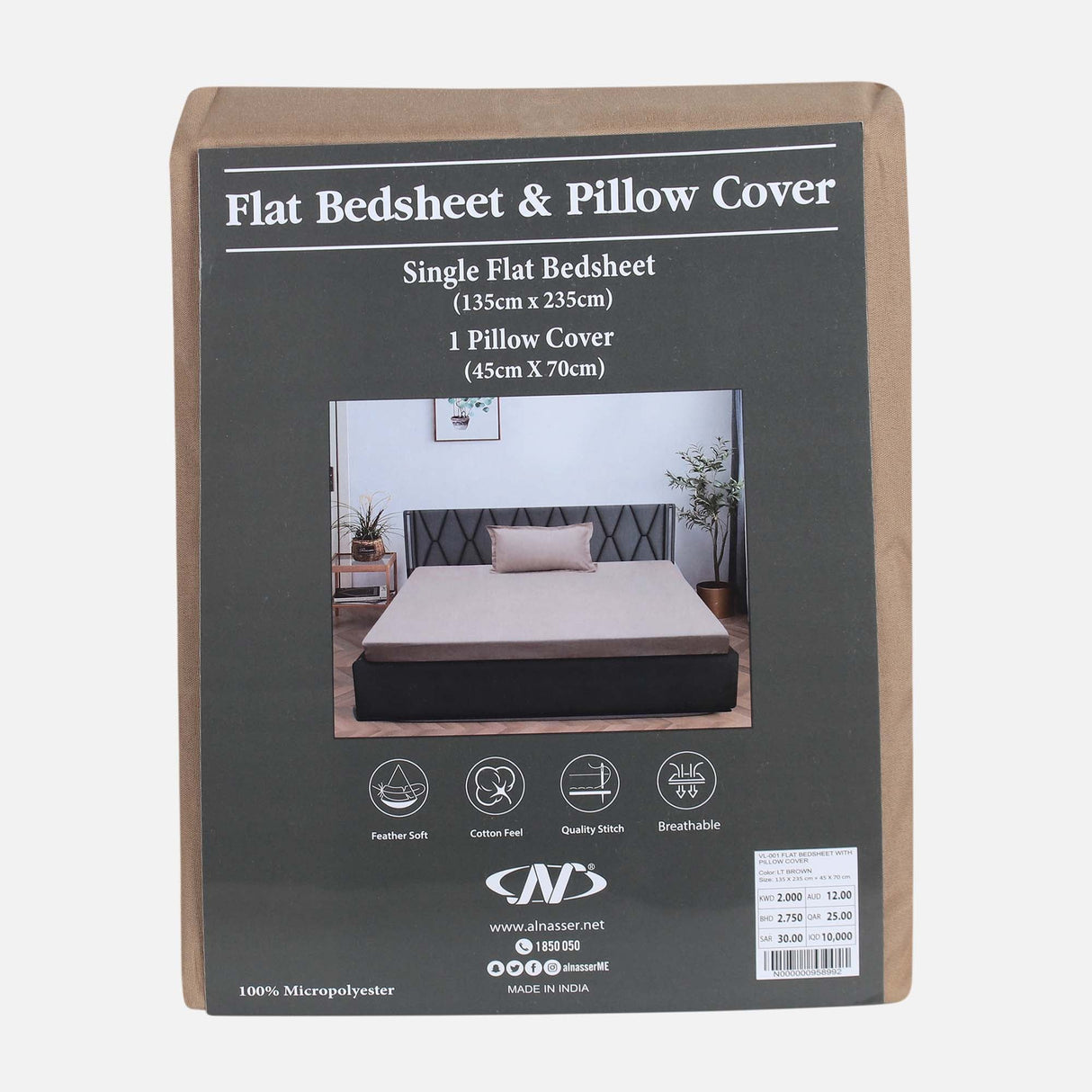 FLAT BED SHEET WITH PILLOW COVER