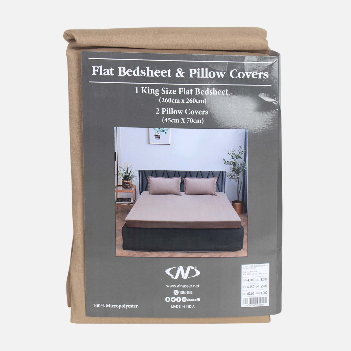 FLAT BED SHEET WITH PILLOW COVER