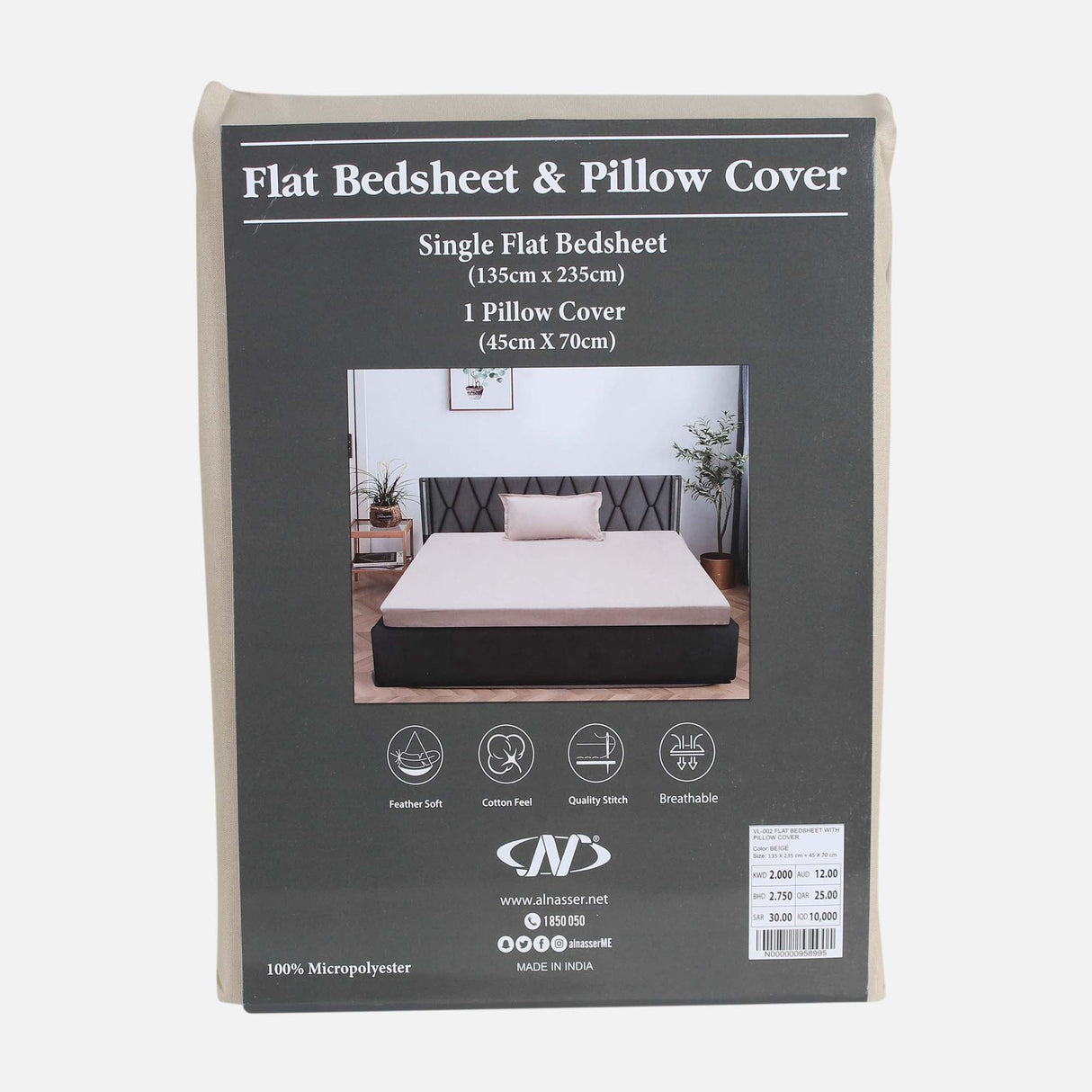FLAT BED SHEET WITH PILLOW COVER