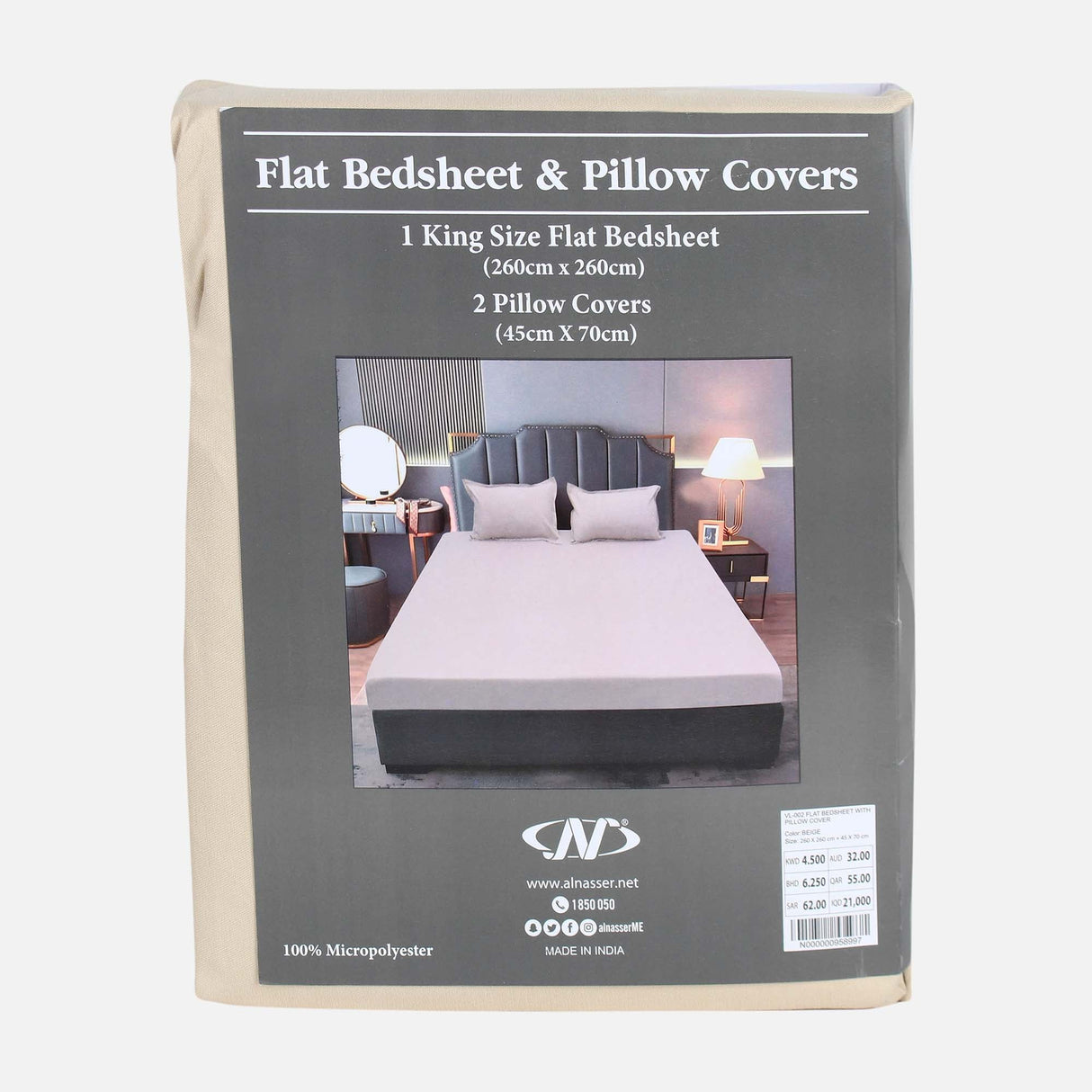 FLAT BED SHEET WITH PILLOW COVER