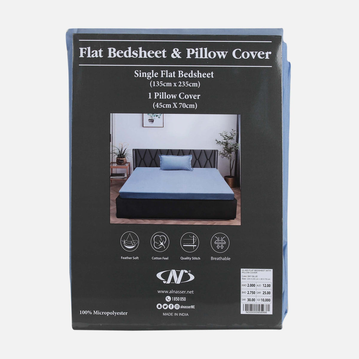 FLAT BED SHEET WITH PILLOW COVER