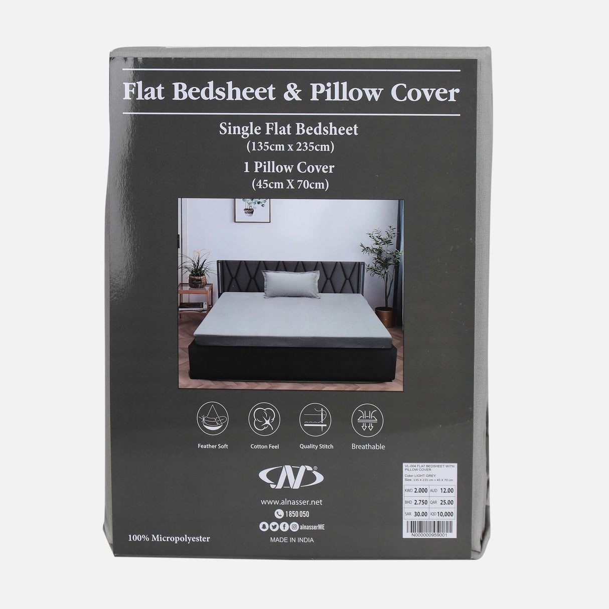 FLAT BED SHEET WITH PILLOW COVER