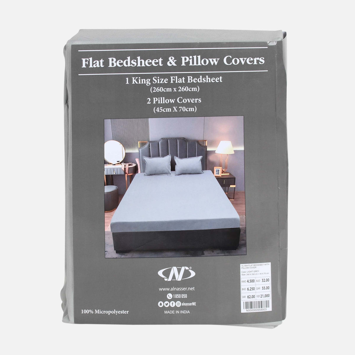 FLAT BED SHEET WITH PILLOW COVER