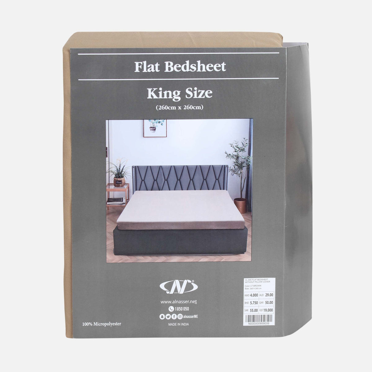 FLAT BED SHEET