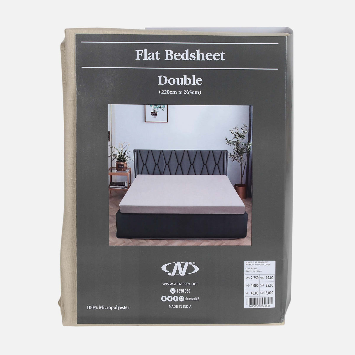 FLAT BED SHEET