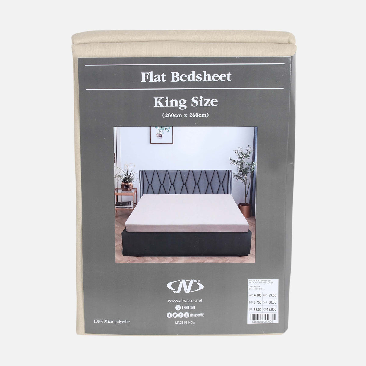 FLAT BED SHEET