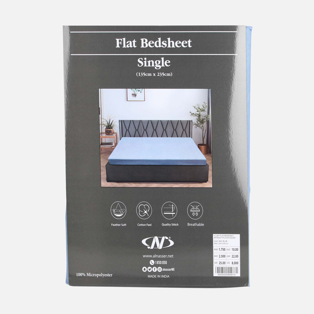 FLAT BED SHEET