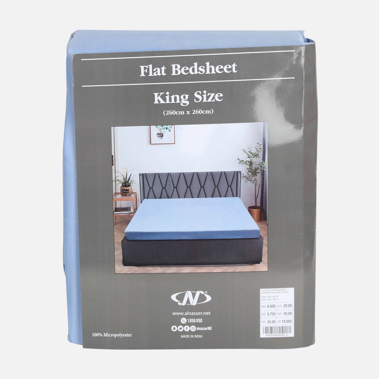 FLAT BED SHEET