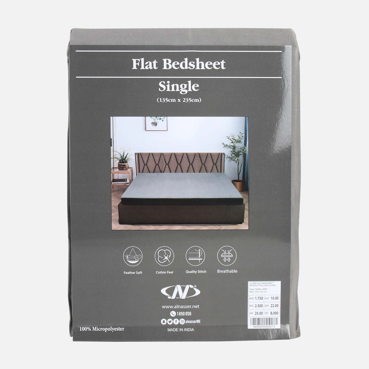 FLAT BED SHEET